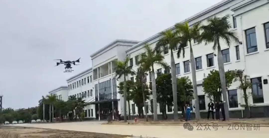 硬核交付！智研科技大载重应急救援无人机落地泉州中化园区